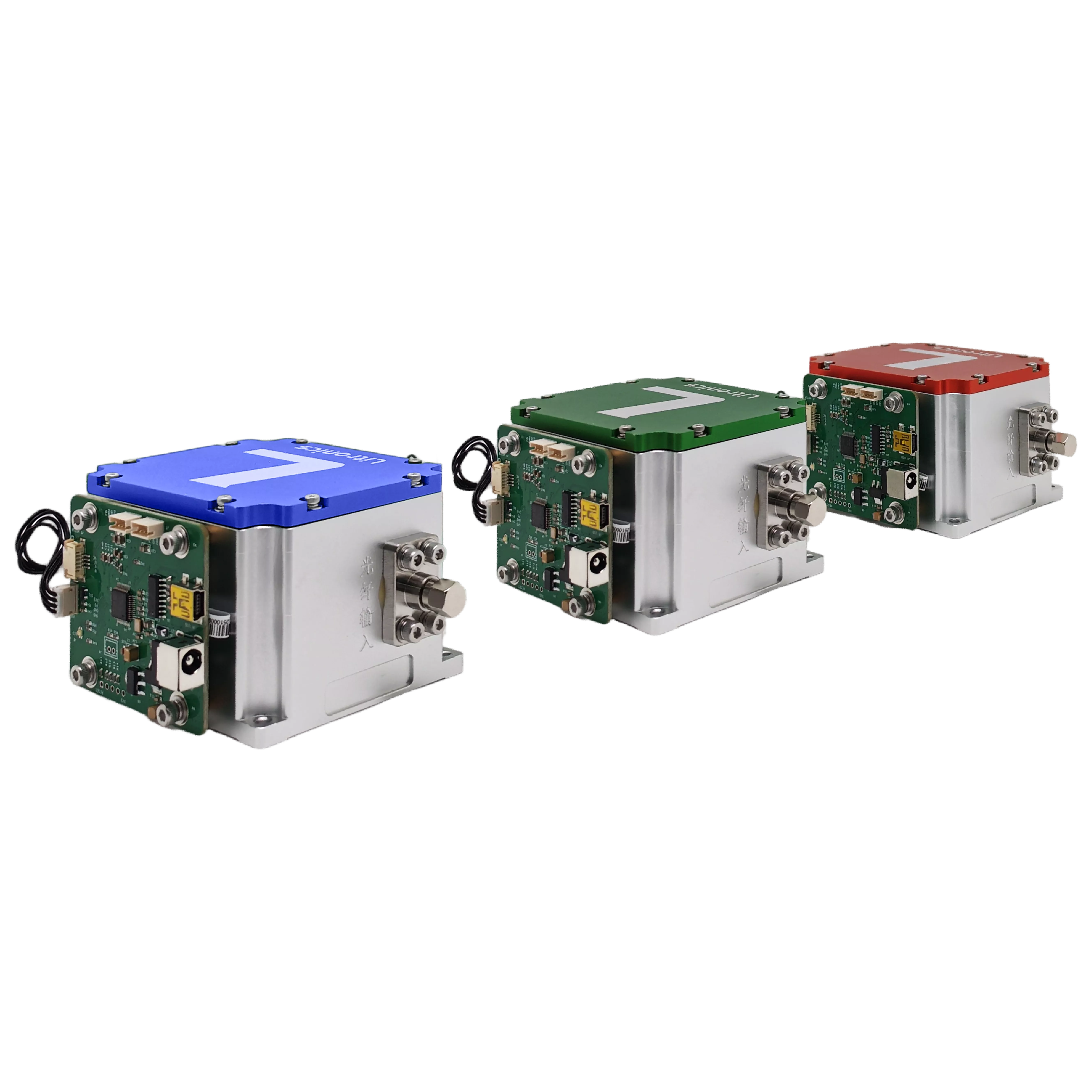 Laser Speckle Reduction Module